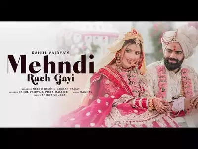 Rahul-Vaidya-sings-Mehndi-rach-gayi-for-Lakhneet-Wedding